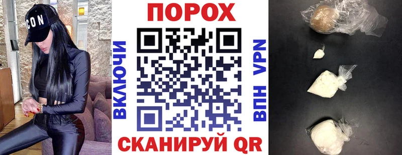 маркетплейс наркотические препараты  закладка  Мыски  Amphetamine 98% 