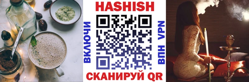 продажа наркотиков  Мыски  ссылка на мегу рабочий сайт  Cannafood конопля 