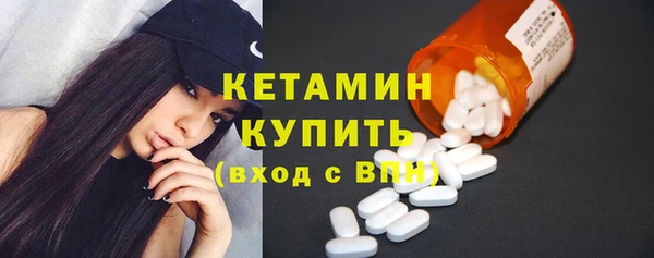 apvp Бородино