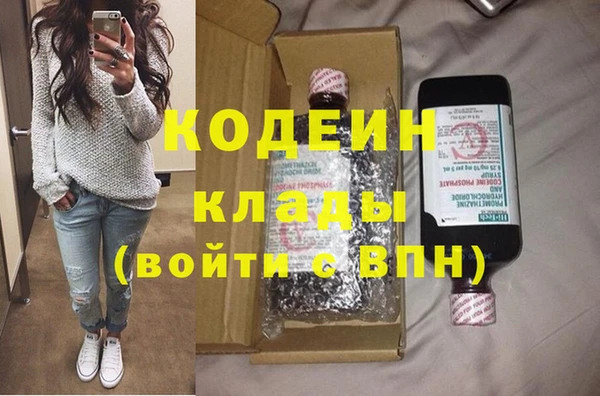 амф Бугульма