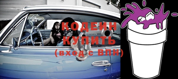 амф Бугульма