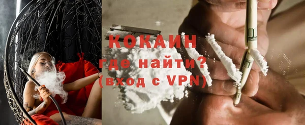 амф Бугульма