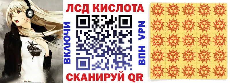 Наркотические марки 1,8мг  дарк нет формула  Мыски 